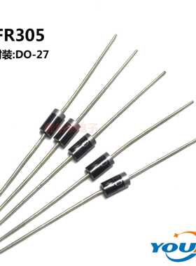 MIC GW快恢复二极管 FR305 3A600V DO-27 LED驱动电源 充电器适用
