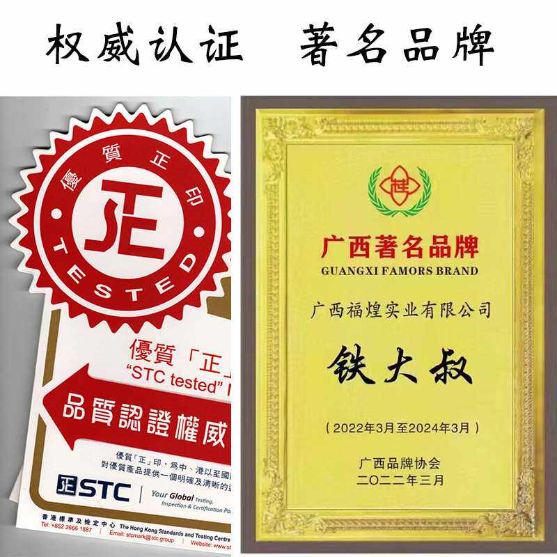I9EK广西陆川铁锅炒菜锅无涂层生铁锅小号炒锅圆尖底家用铸铁