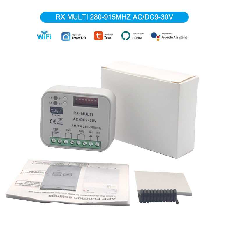 RX-Multi  280-915MHz Tuya WIFI车库门遥控接收器+RF遥控DC9-30V