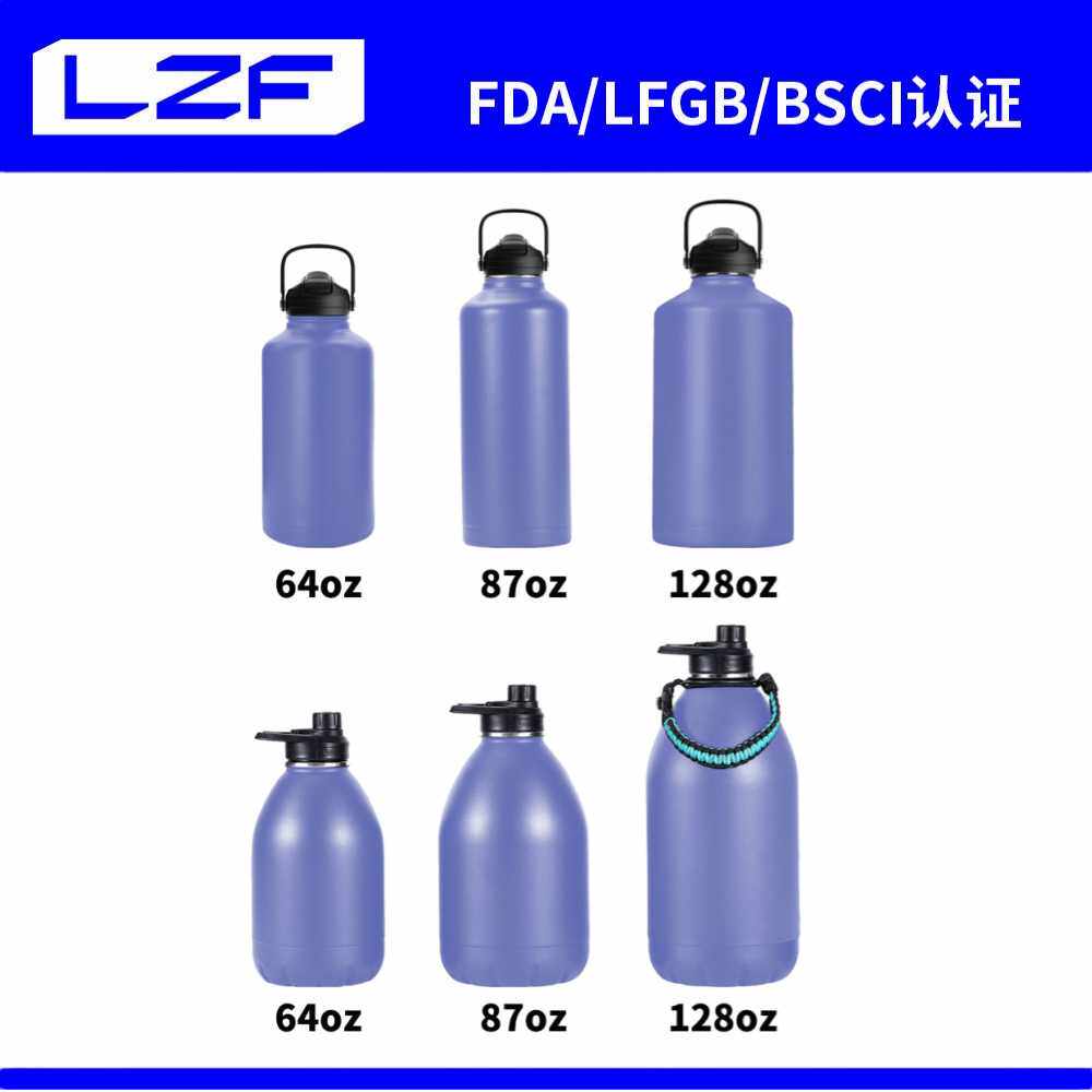 亚马逊新款128oz一加仑带提绳双层运动水壶 户外大口保温太空壶杯