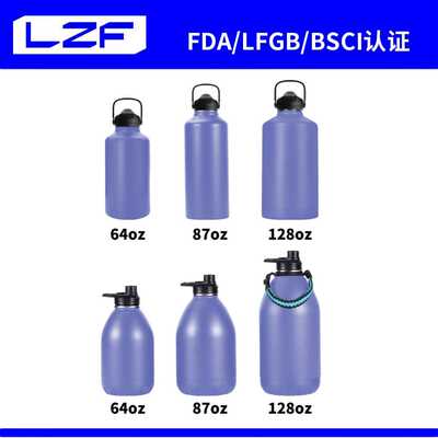 亚马逊新款128oz一加仑带提绳双层运动水壶 户外大口保温太空壶杯