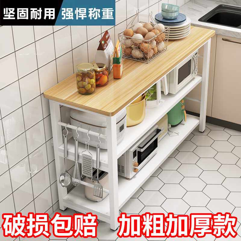 煮饭的架子台小户型切菜台灶台小桌子出租房做饭灶台炒菜台灶台架