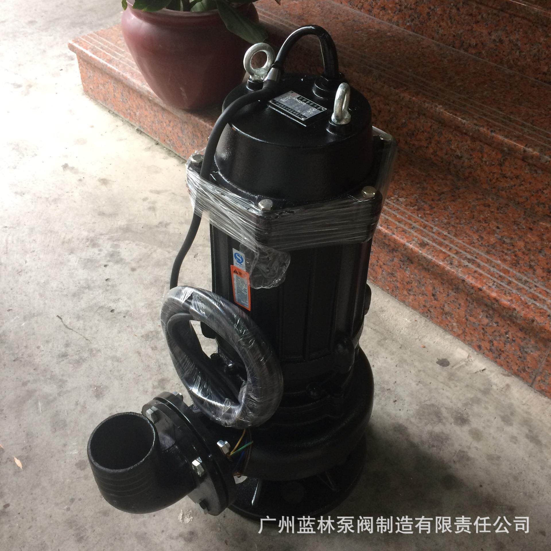 15kw切割式污水抽粪泥浆潜水泵65WQK35-50排污切割潜水泵高扬程图片