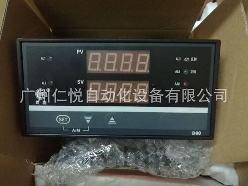 虹润HR-WP-XD815外给定温控器