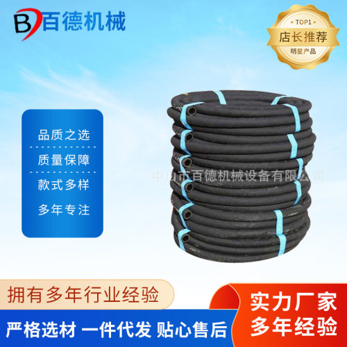 手动喷砂机除尘风机 φ22mm喷砂管 手动喷砂机 自动喷砂机砂管
