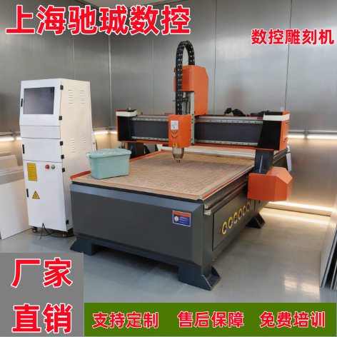 厂家供应数控雕刻机cnc数控密度板pvc塑料PP板真空吸附雕刻机