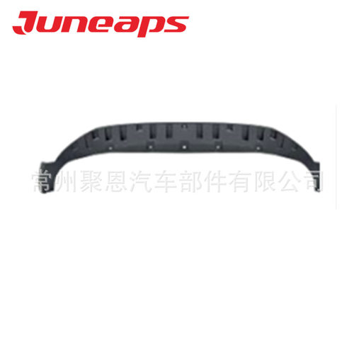 11365050用于MG5 2025前杠下饰条后杠装饰件11468760 2024 2023