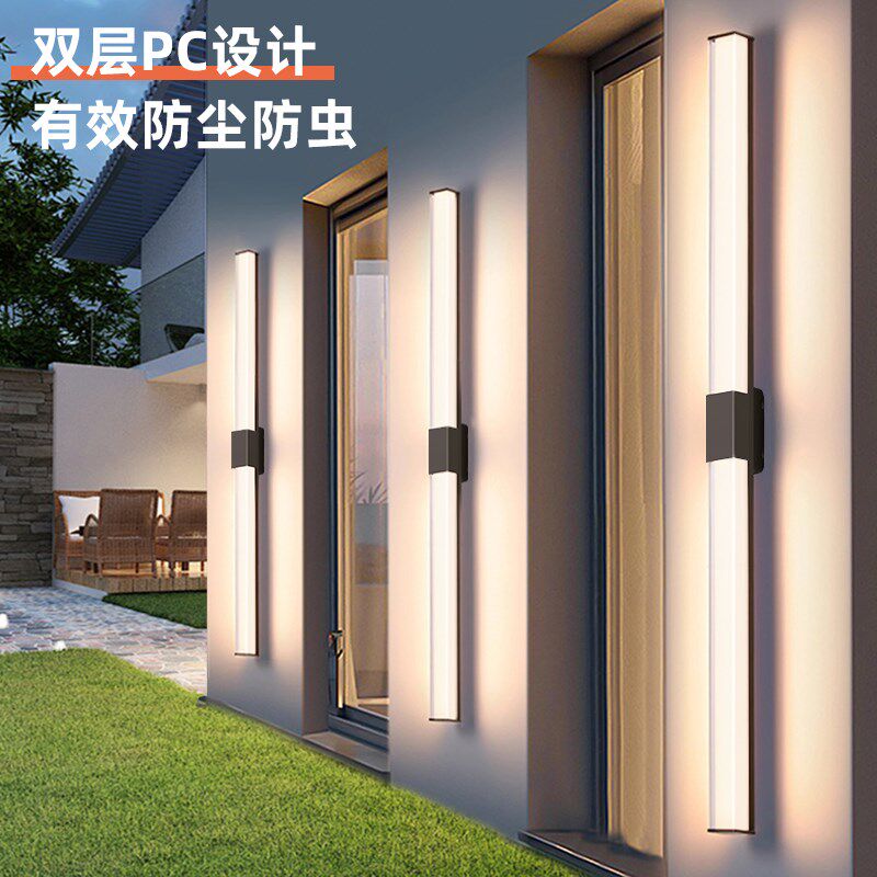 新款户外壁灯防水庭院门口长条室外LED超亮过道门前阳台露台墙灯