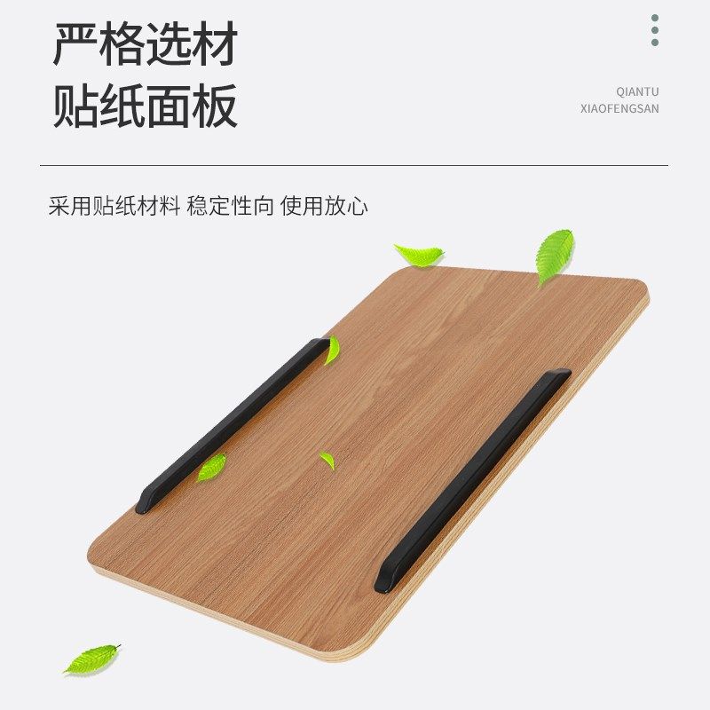 月子床边桌可移动升降护理餐桌电脑桌家用书桌简易床上小桌办公桌