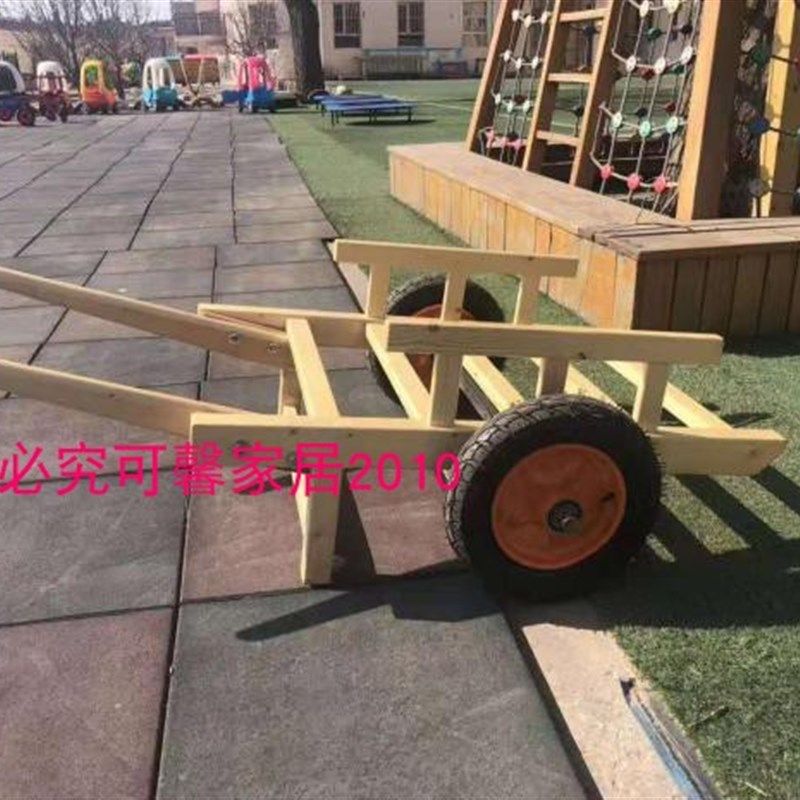 幼儿园实木手推车平板手推车幼儿玩具车游戏手托车定做