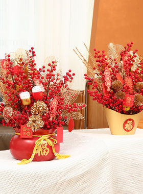 新年装饰挂件2025牛年春节氛围布置福桶套装过年客厅喜庆发光摆件