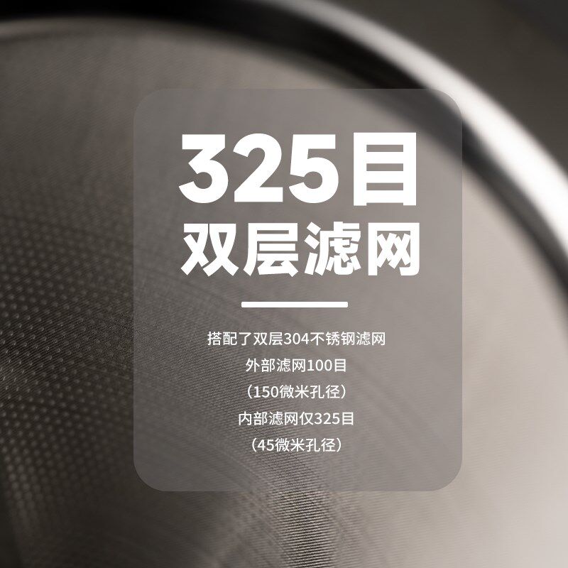 手冲咖啡不锈钢过滤网底座一体式漏斗过滤杯免滤纸家用咖啡店滤网