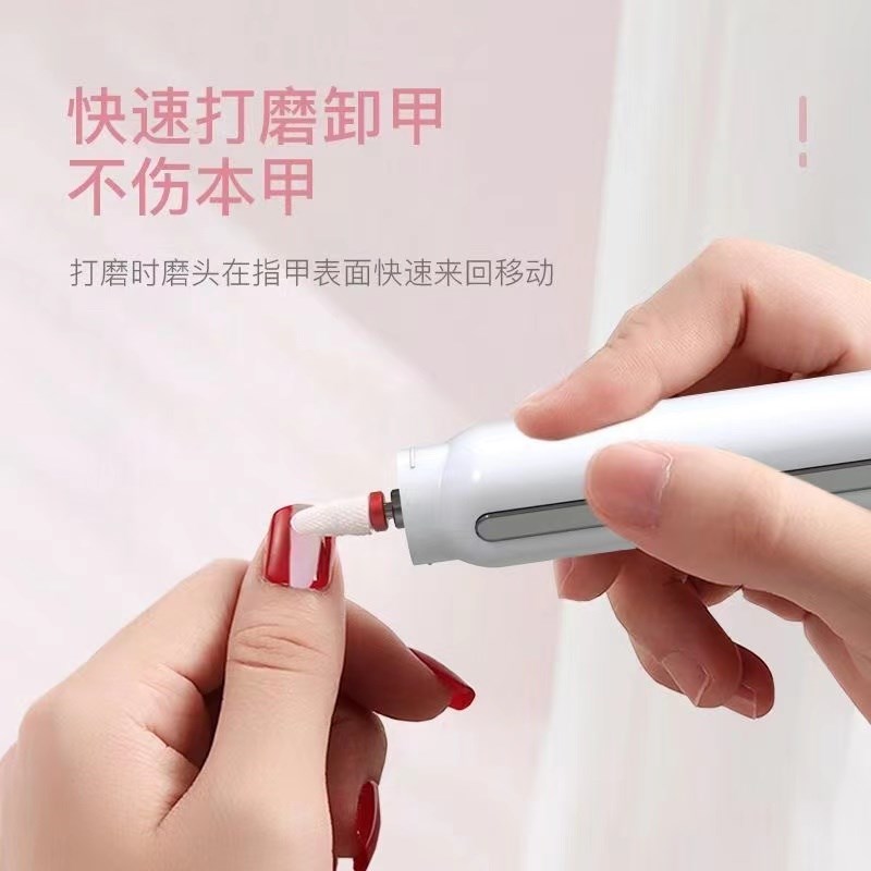 充电灰趾甲修甲刀打磨器厚硬脚趾甲剪刀指甲锉刀专用工具电动磨甲