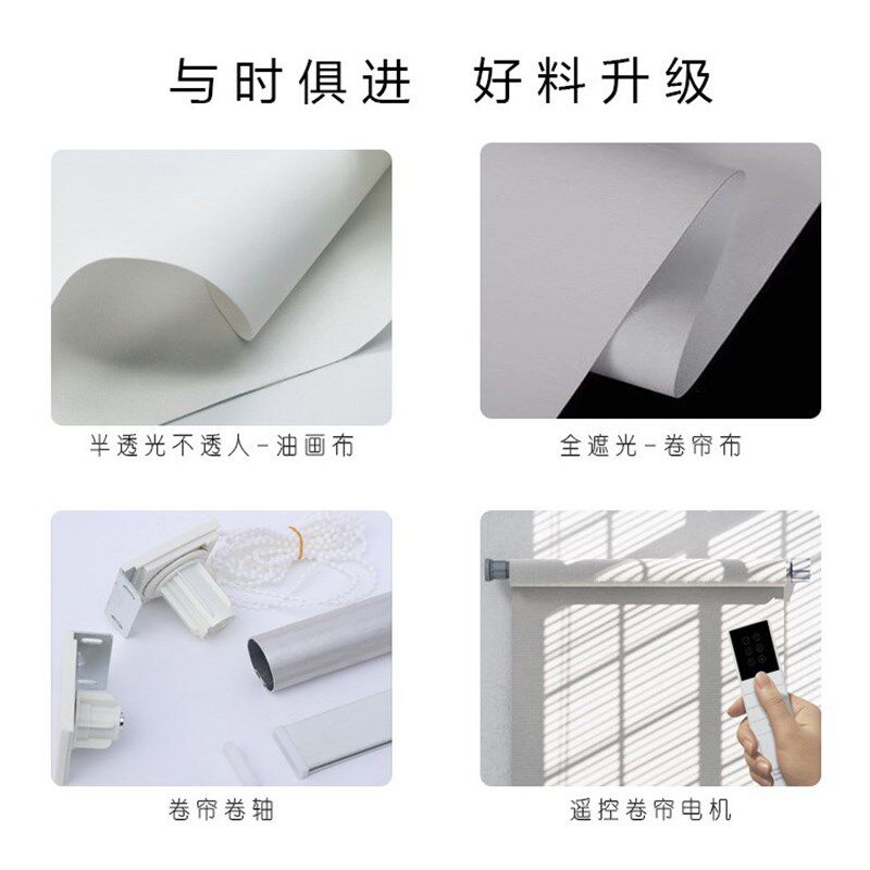 新中式水墨竹画双面透景屏风纱卷帘隔断帘挂帘窗帘玄关透光纱幔