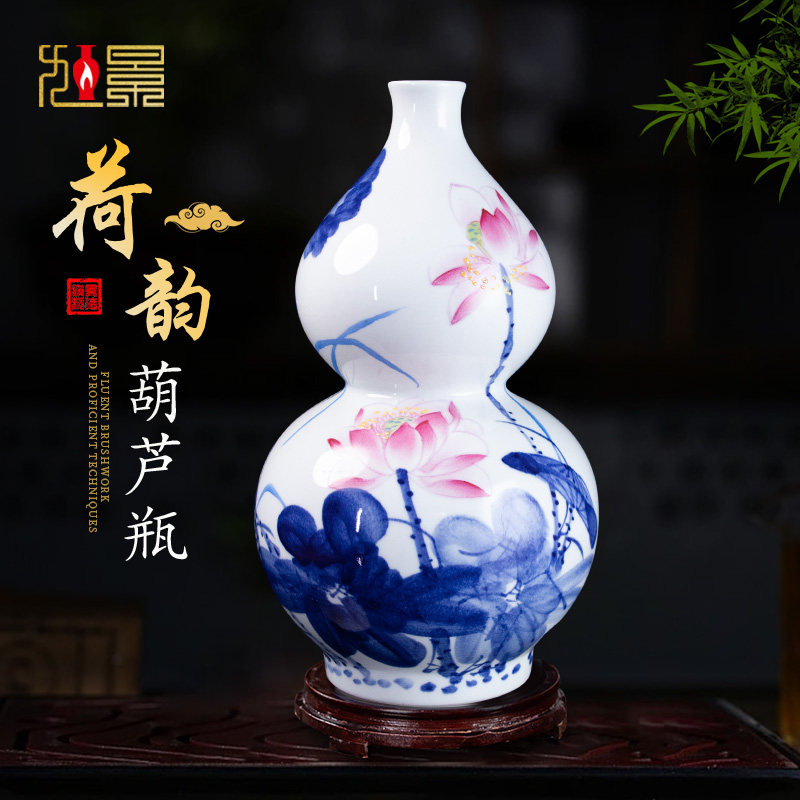 景德镇陶瓷花瓶手绘青花瓷荷花家居客厅玄关富贵蛋创意装饰品摆件