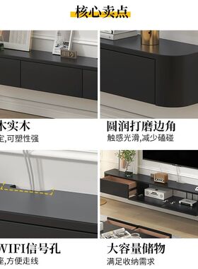 实木悬空电视柜壁挂式小户型悬浮客厅家用奶油风岩板茶几电视柜