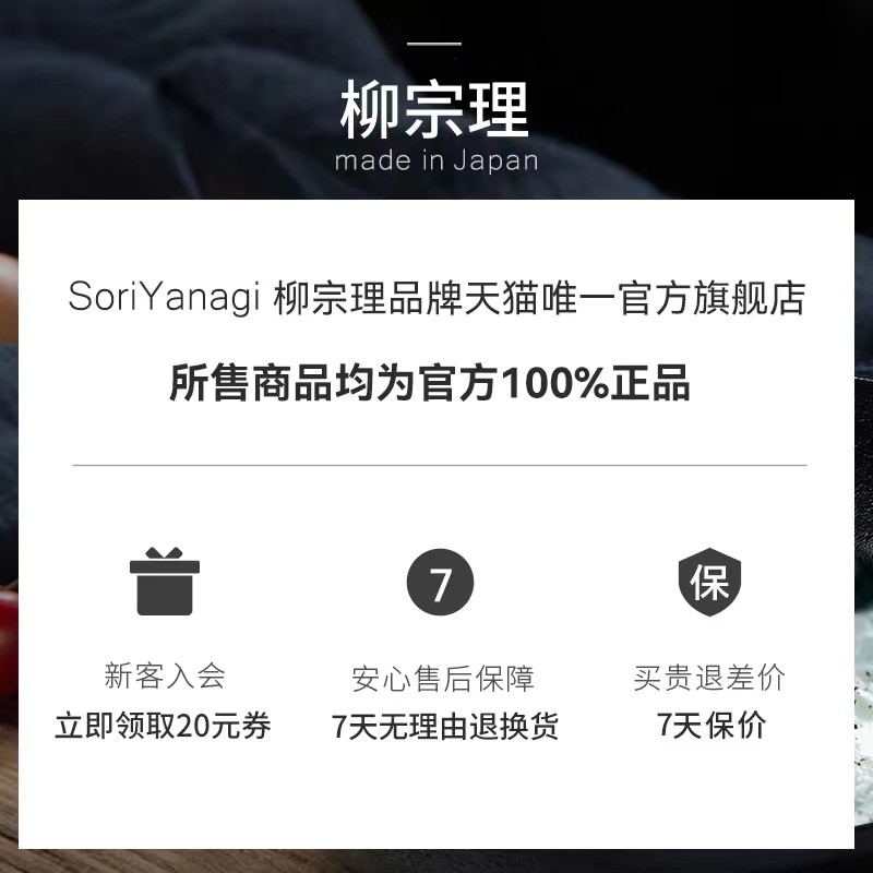 柳宗理打蛋器不锈钢手动打发奶油打鸡蛋手持搅拌烘焙做蛋糕家用