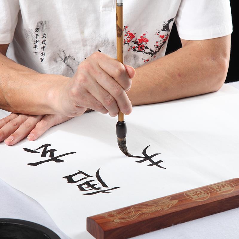 詹华德笔庄毛笔狼毫正宗纯狼尾毫王羲之行书田楷欧体书法家专业级