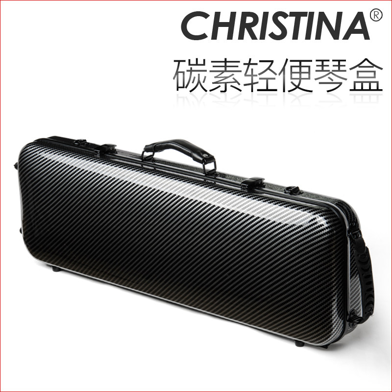 小提琴琴盒 黑色白条纹长方形小提琴盒子 玻璃钢碳纤维 4/4尺寸