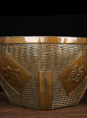 铜米斗摆件 年年有余款铜斗摆件