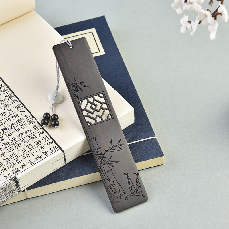 定制刻字logo木质创意描金书签镂空古典黑檀中国风教师节礼物订制