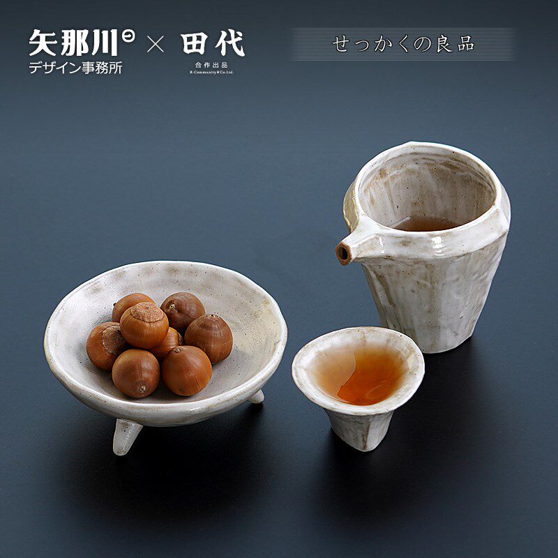 田代日式粉引陶瓷公道杯手工粗陶匀杯功夫茶具茶海古早高档分茶器