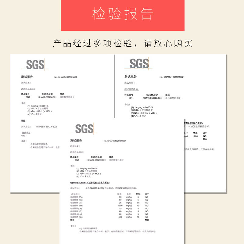 儿童防撞条u型茶几防磕碰软包保护桌沿泡沫包边条玻璃门海绵贴u形