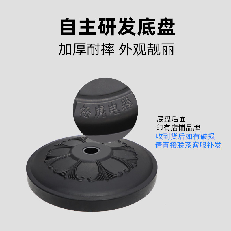 工业电风扇强力大功率商用型排风扇摇头墙壁挂扇机械式牛角落地扇