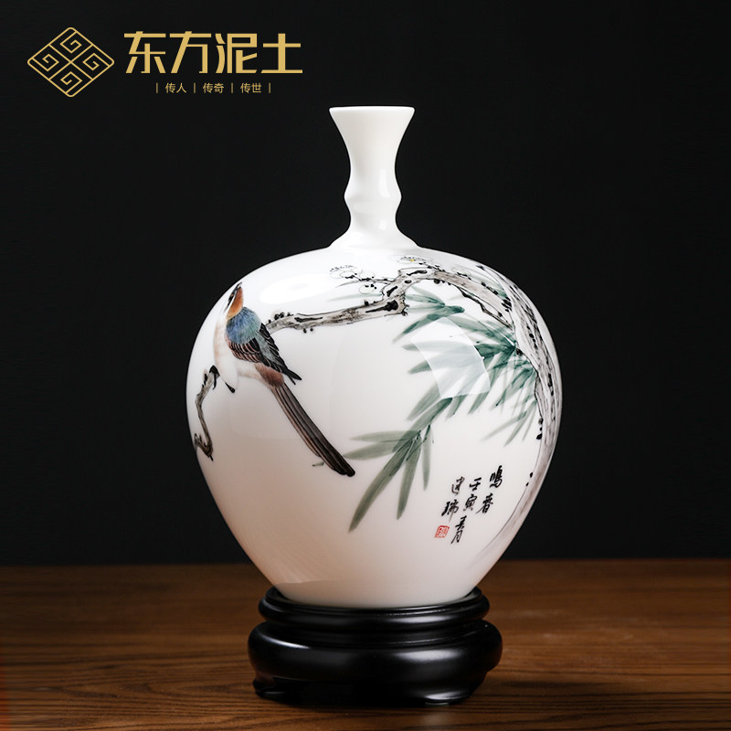 东方泥土中式古典陶瓷手绘国风高档花瓶酒店民宿样板间装饰品摆件
