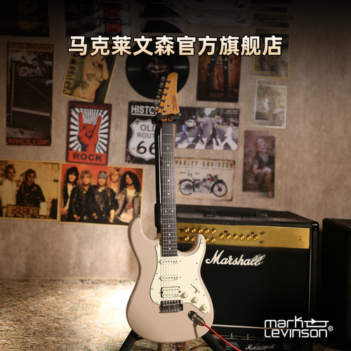 马克莱文森LS-27P可可糖色电吉他