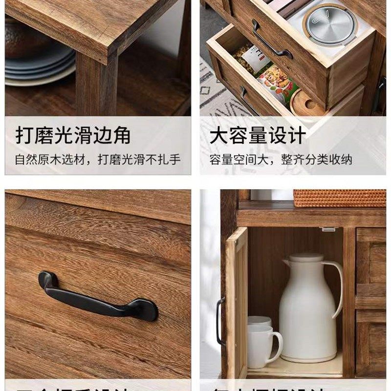 美式实木斗柜家用客厅收纳柜子储物柜整装复古花店靠墙橱柜边角柜
