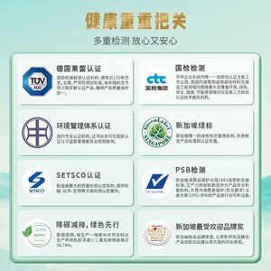 P&H普华天然涂料室内自刷乳胶漆内墙家用面漆净味抗甲醛环保油漆