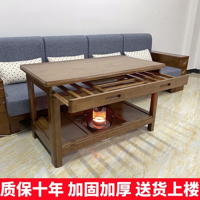 烤火桌子家用1.2米实木折叠长方形烤火架楠竹简易冬季炕桌取暖桌