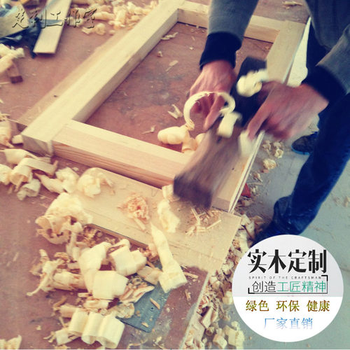 实木家具定做木匠定制桌面板书架搁板置物架墙上一字隔板松木书柜