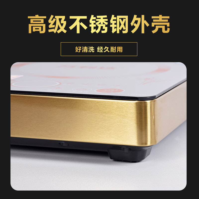 万利达电磁炉新款4500W家商用节能猛火爆炒火锅大功率多功能3500W