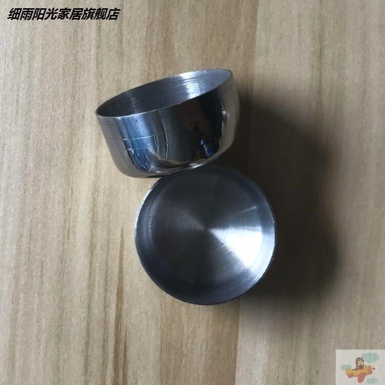 调摇摇杯雪克杯盖子壶配件工具奶茶酒器酒杯不锈钢茶不锈钢杯盖
