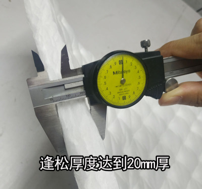 汽车隔音棉吸音棉通用自粘改装全车降噪静音四门汽车隔音材料环保