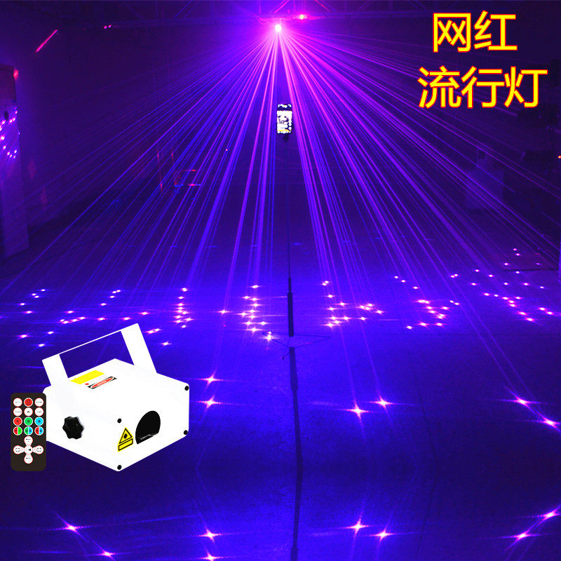 彩灯KTV酒吧网红灯生日家用卧室浪漫布置装饰房间流星星空气氛灯