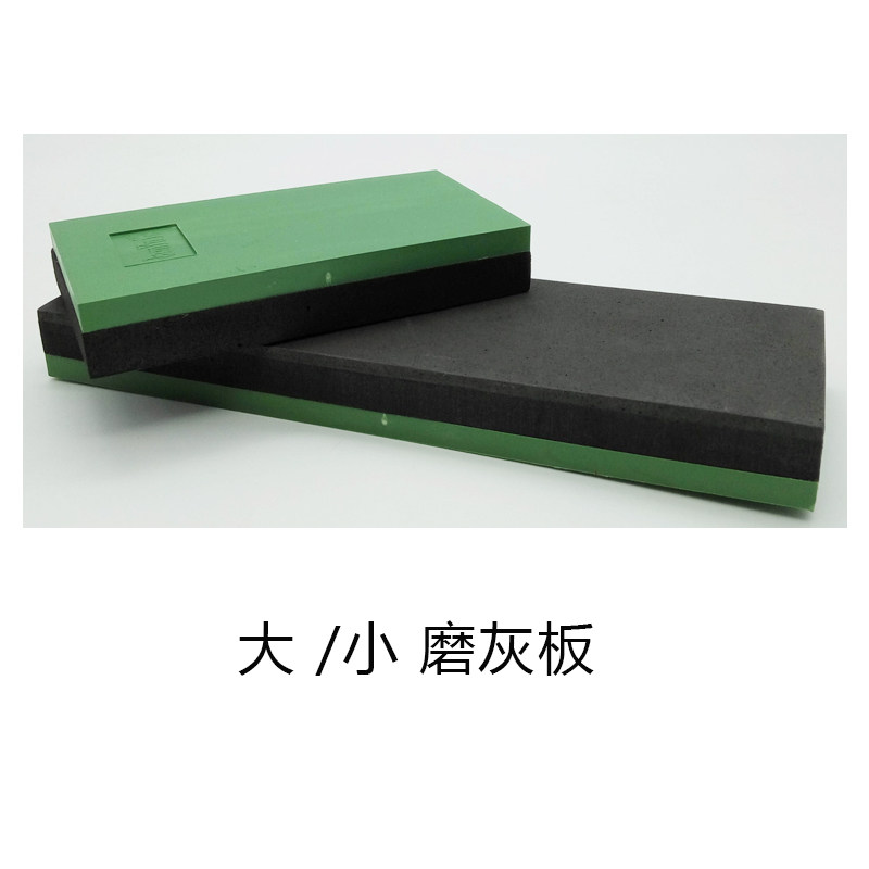 原子灰油漆刮刀橡胶皮子刮板钢刀片抹灰刀套装磨灰板油灰抹腻子刀