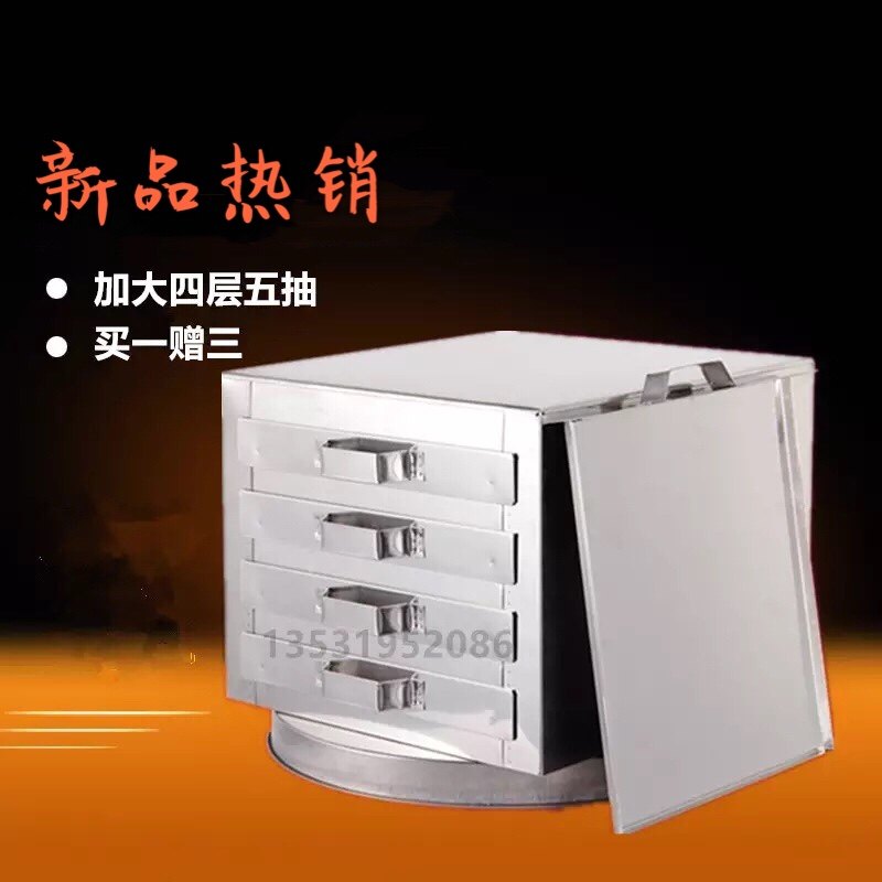 加大肠粉撑肠粉机抽屉式 商用4层蒸炉蒸盘拉肠粉炉四格五抽粉撑