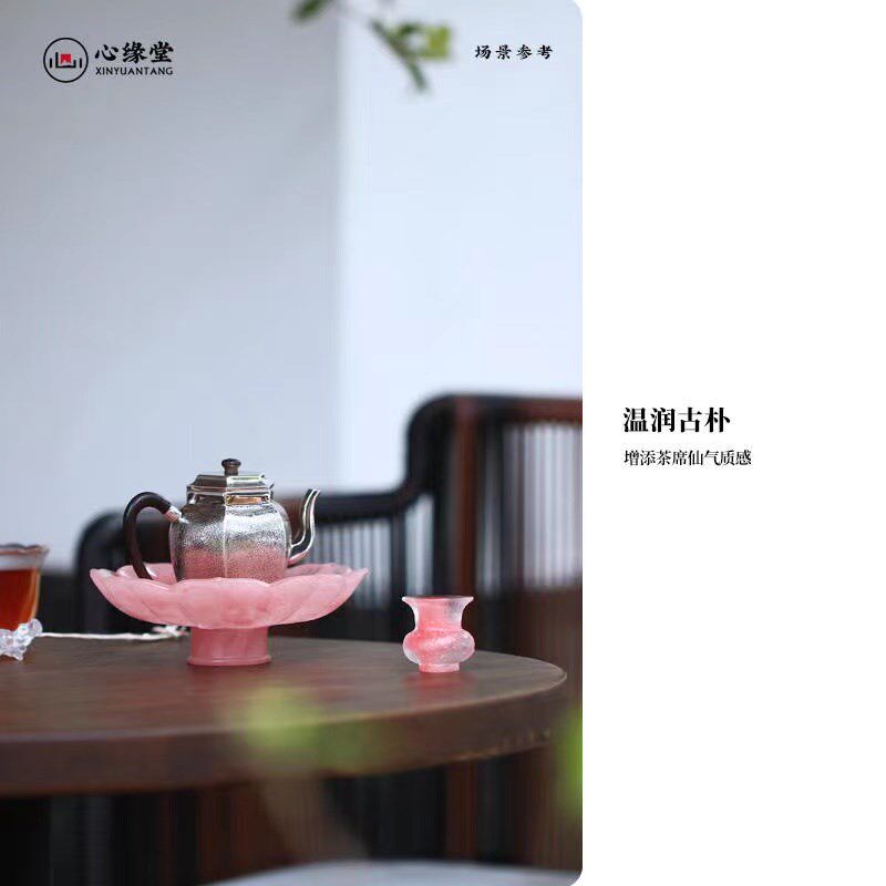 七月长 心缘堂青雅琉璃盖置 壶盖托架 茶席置景摆件 功夫茶具配件