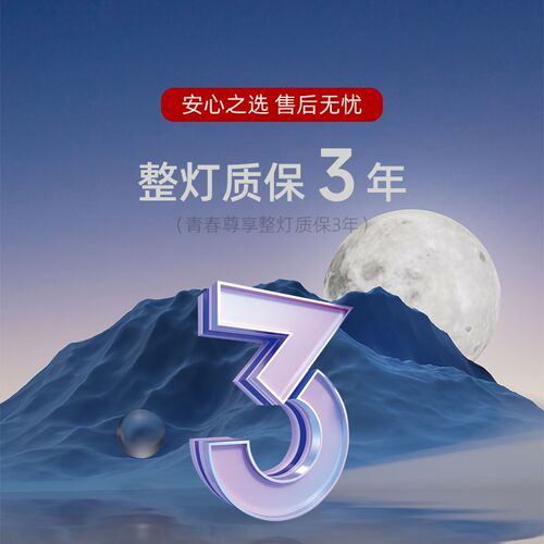 初识灯饰 超薄斗胆灯明装客厅双头四头全光谱防眩筒灯卧室无主灯