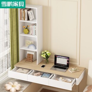 奶油风卧室飘窗书桌梳妆台收纳柜一体化妆桌悬浮书柜抽屉柜6L52