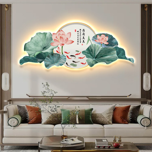 新中式荷花九鱼图客厅装饰画led发光高级创意沙发背景墙壁挂画