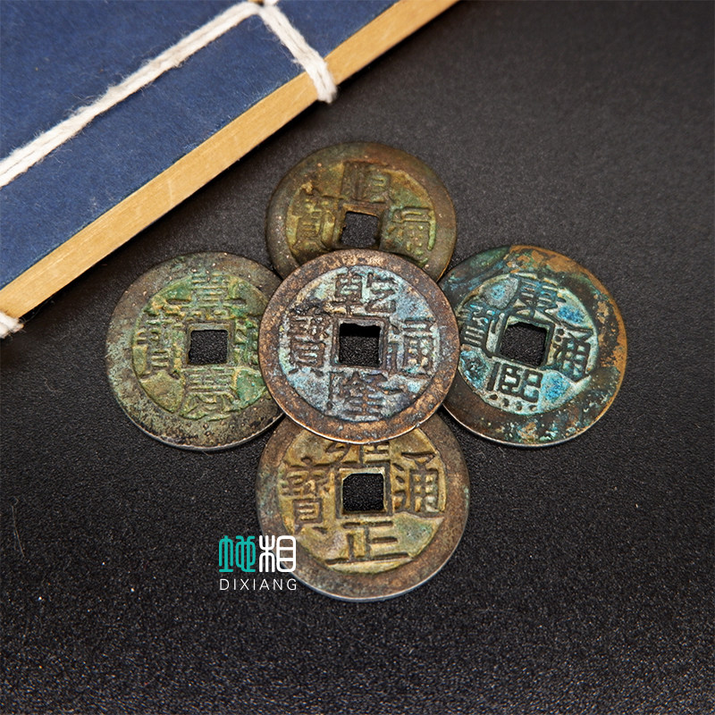 真品纯铜五帝钱葫芦铜钱镇宅招财保真铜古币老钱随身汽车大门挂件