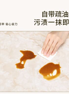 仿瓷砖墙贴自粘防水防潮墙面贴纸电视背景墙装饰墙板家用壁纸壁纸
