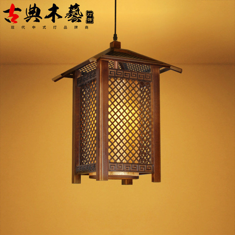 云朗仿古中式古典茶楼书房灯饰餐厅饭店门口过道走廊阳台实木灯笼