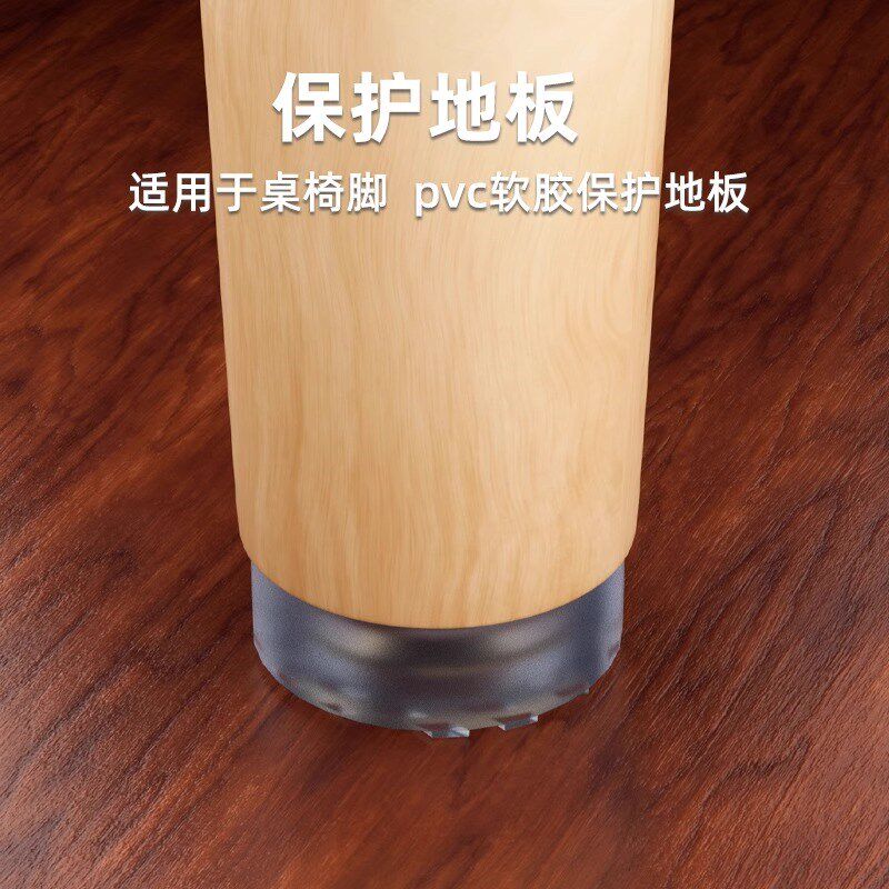 毛毡椅子脚垫静音耐磨家具柜子脚沙发退桌脚垫保护地板凳子脚垫钉