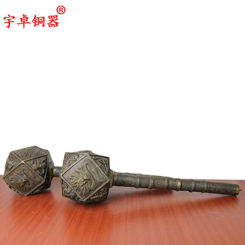 宇卓铜器 纯铜锤黄铜十八般兵器锤龙纹多边形锤大锤工艺品摆件