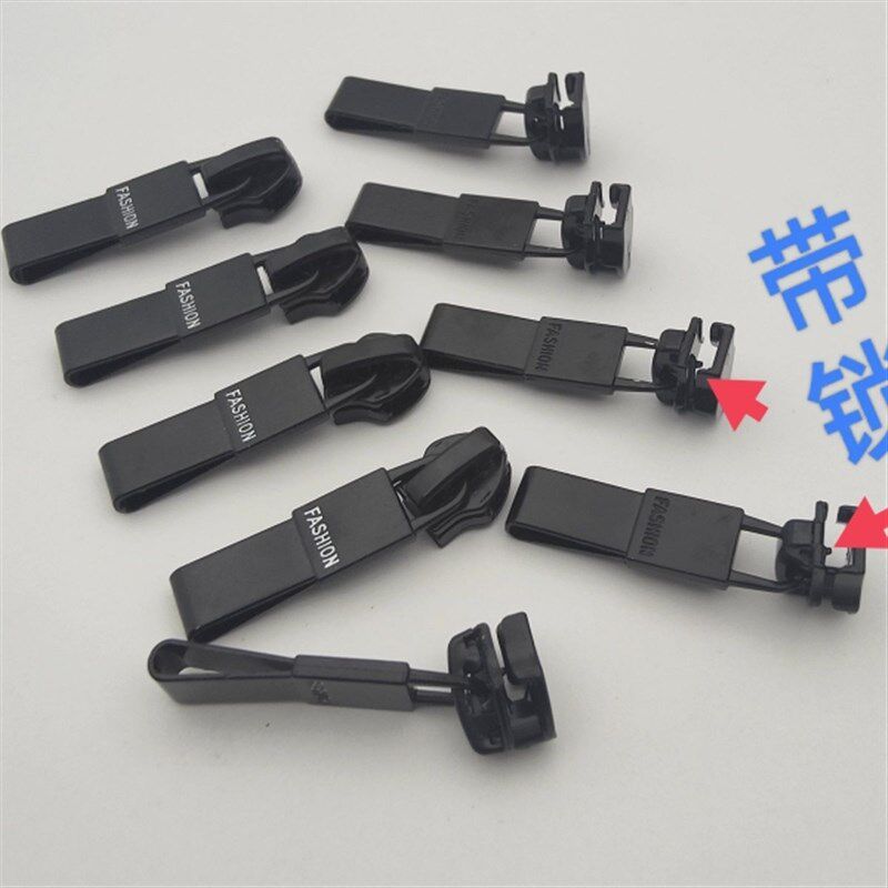 反装防水尼龙拉链头配件3号4号5号7号8号10号外套反向隐形拉锁头